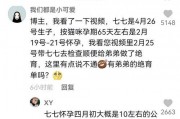 娱乐吃瓜博主起名字,吃瓜博主带你领略幕后风云